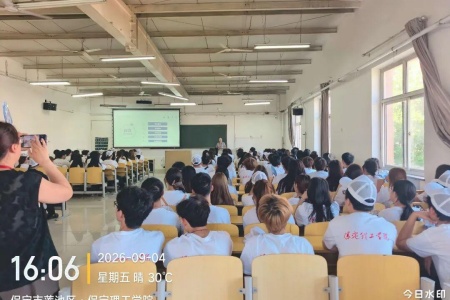 逐光启新 数艺筑梦｜数字媒体艺术专业2026级新生入学教育顺利开展