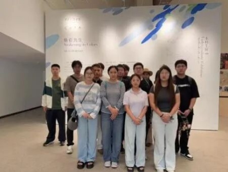 汲取前沿灵感  赋能专业成长