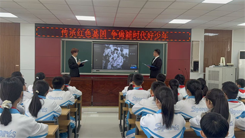 红语传薪火，晋察冀革命精神润童心