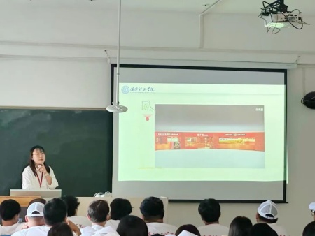 明晰专业前路，笃行逐梦启航—— 环境设计专业开展2026级新生入学专业教育讲座