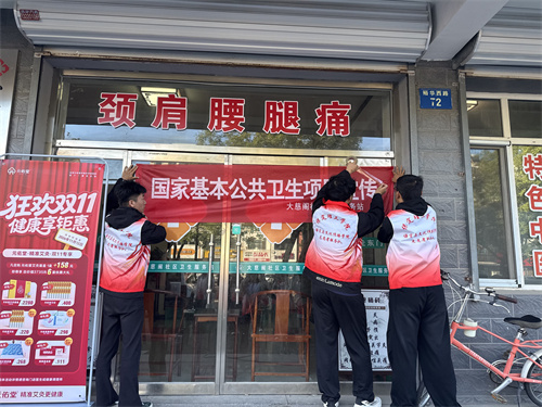 重阳传暖意，志愿进社区