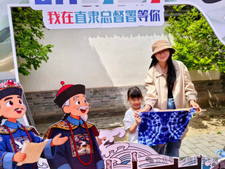 古衙蕴文脉，艺心续非遗——视觉传达设计专业走进直隶总督署开展非遗传承活动
