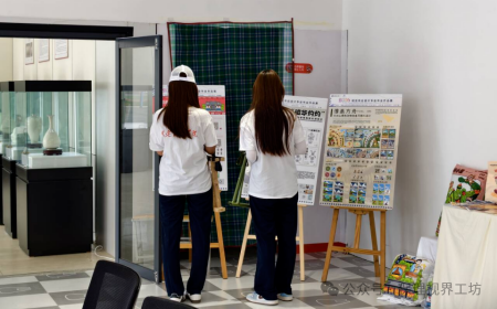 初见·启程 | 视觉传达设计专业2026级新生入学教育系列活动圆满举行