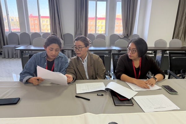 精研选题强质量，夯实论文根基——经济学院2027届毕业论文选题论证会圆满完成