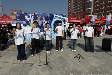 保定理工学院艺术学院迎新活动精彩纷呈——播音与主持艺术专业学子快板表演展风采