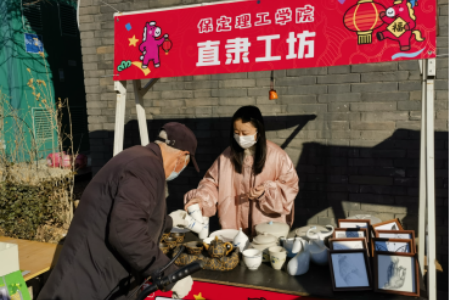 瓷韵收官 匠心永续——保定理工学院2026“潮玩保定”保定市文创市集圆满落幕