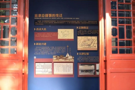 声动直隶衙署 情绘五一华章——播音与主持艺术学子亮相直隶总督署 以声为媒演绎非遗古风盛宴