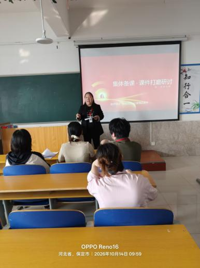 以磨砺课，以研赋能】 信息科学与工程学院系列磨课活动第十一期纪实