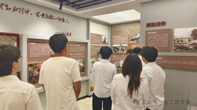【薪传长征，志固国防】|红帜信使志愿者服务队|铭记峥嵘长征路，笃行青春新征程|纪念长征胜利九十周年