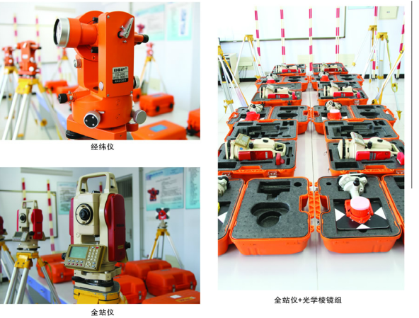 精测研学工作室简介