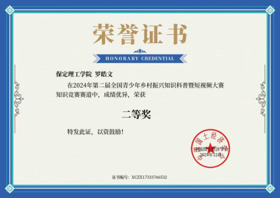 GIS高阶应用工作室简介