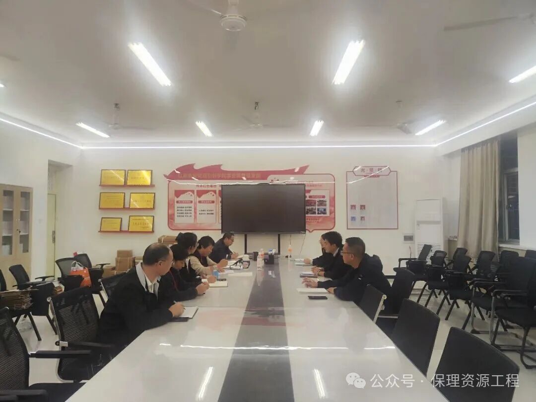 我院开展第四次集中磨课教研活动