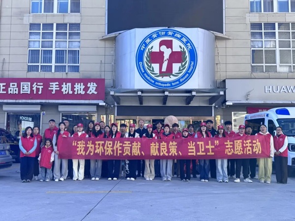 情暖重阳敬老行 敬老尚德育新人｜管理科学与工程学院开展重阳节敬老志愿服务主题实践活动