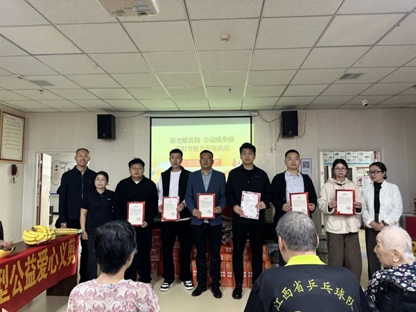 情暖重阳敬老行 敬老尚德育新人｜管理科学与工程学院开展重阳节敬老志愿服务主题实践活动