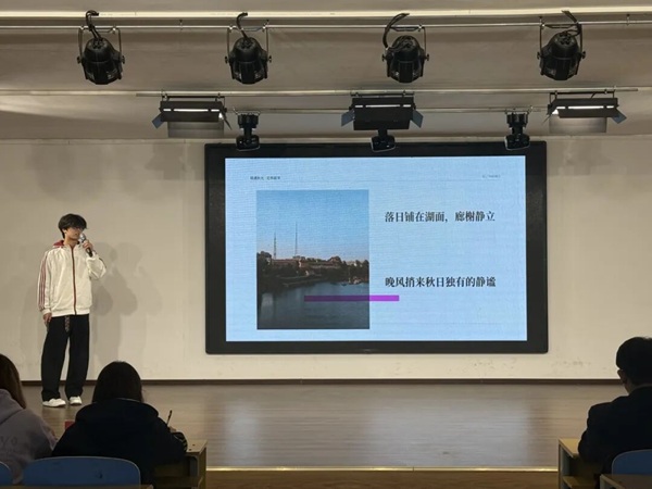 镜遇秋光，定格韶华 | 保定理工学院管理科学与工程学院主题活动圆满落幕