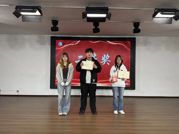 镜遇秋光，定格韶华 | 保定理工学院管理科学与工程学院主题活动圆满落幕