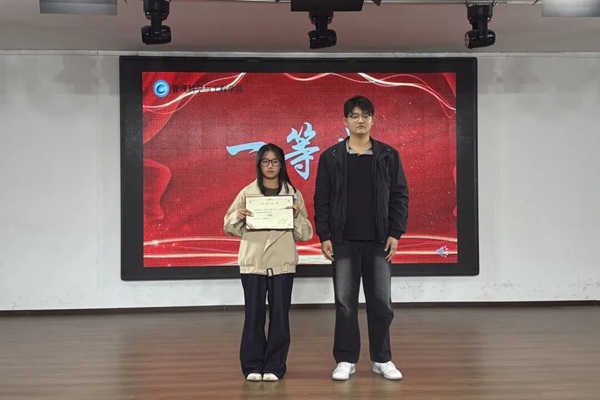 镜遇秋光，定格韶华 | 保定理工学院管理科学与工程学院主题活动圆满落幕