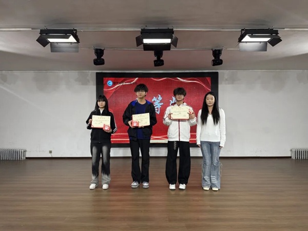 镜遇秋光，定格韶华 | 保定理工学院管理科学与工程学院主题活动圆满落幕