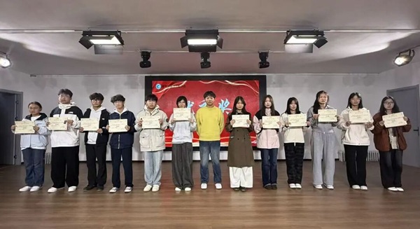 镜遇秋光，定格韶华 | 保定理工学院管理科学与工程学院主题活动圆满落幕