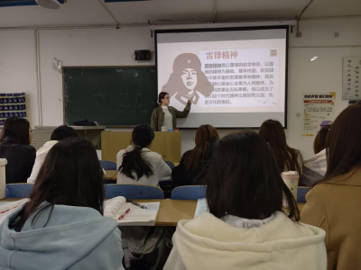 传承雷锋精神，彰显艺院担当