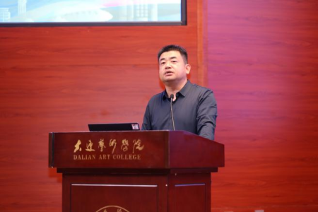 扎根地域文脉 深化产教协同｜保定理工学院受邀参加全国艺术类专业产学研创新论坛
