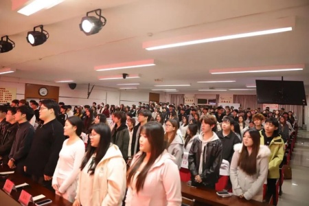 凝心启新篇，笃行担使命丨保定理工学院丨艺术学院丨团学第一次全体例会