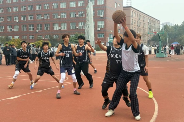 球场驰骋燃热血，青春逐梦绽荣光——我院积极参与学校第二十一届“迎新杯”篮球赛