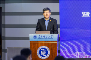 我校教师参加新时代本科教学创新研讨会暨第十二届西浦全国大学教学创新大赛华北海选活动