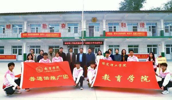 新闻缩略图